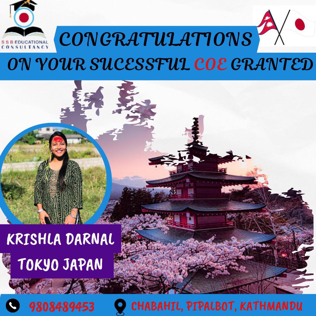 424693779_122124726104141947_4883221806488453224_n