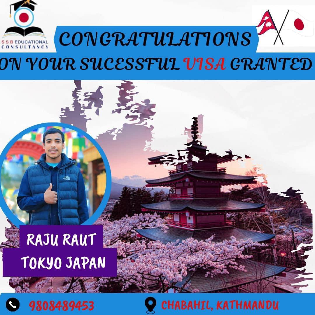 424714415_122127971972141947_7719131658510051975_n