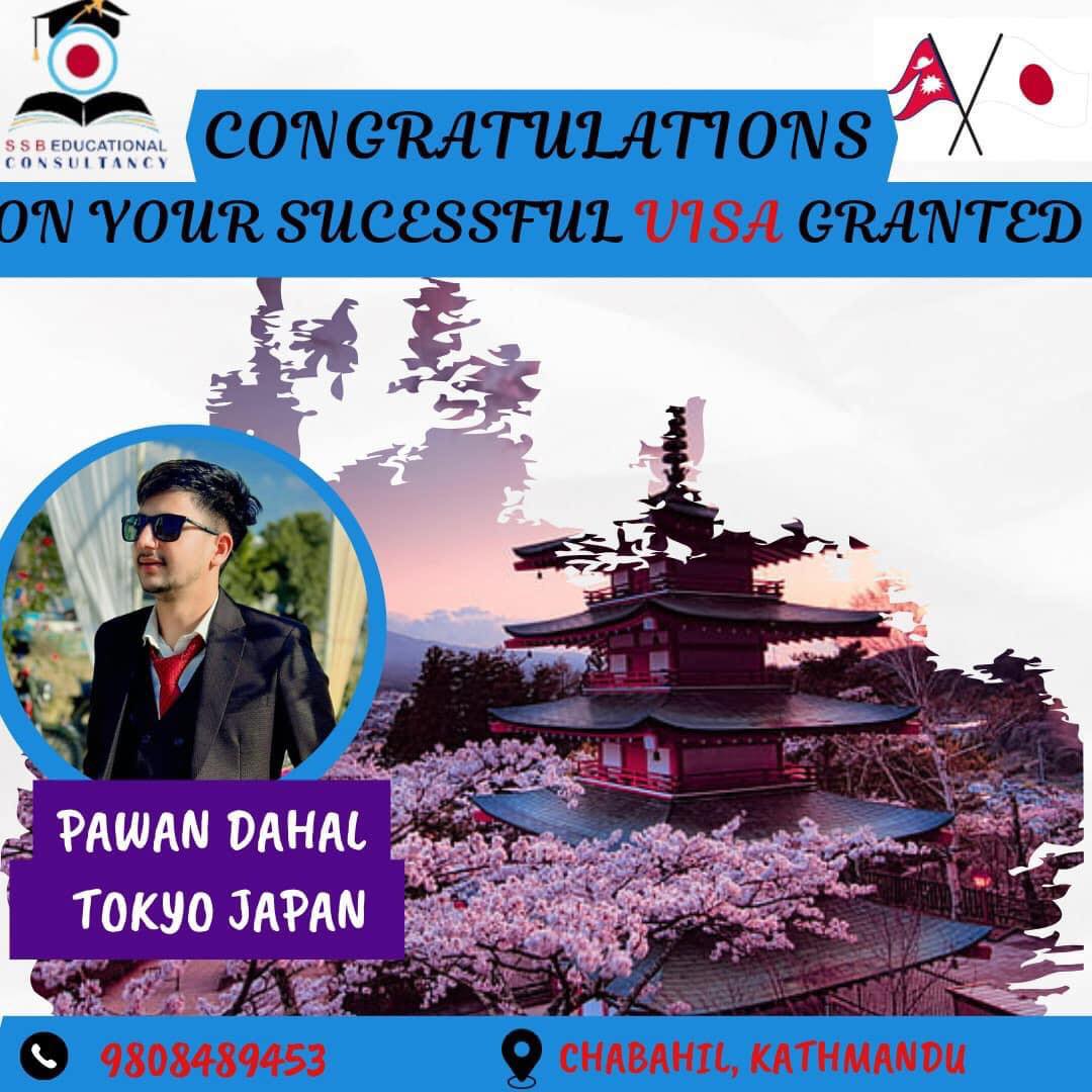 424937369_122127971984141947_7590319996940541290_n