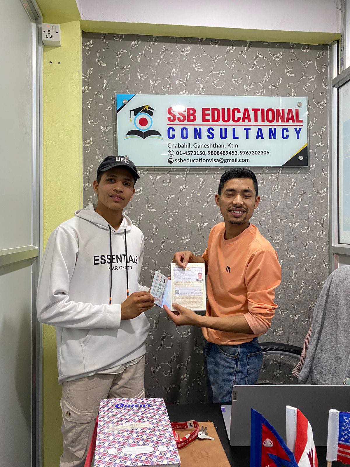 445375954_436789265647164_8110088256793890784_n